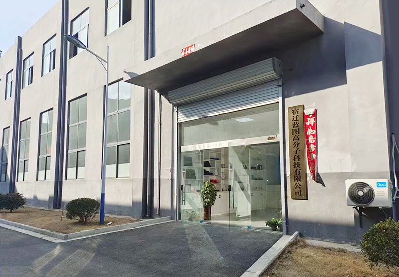 山東鑫誠(chéng)智能工程有限公司官方